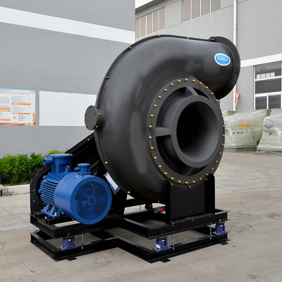 防爆玻璃鋼高壓風機